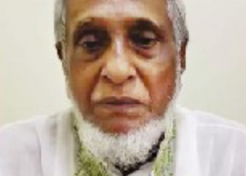 চাকসু’র সাবেক জিএস গোলাম জিলানীর চৌধুরীর ১ম মৃত্যু বার্ষিকী।