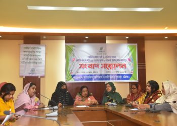 গণপ্রতিনিধিত্ব আদেশ বিষয়ে সংবাদ সম্মেলন”