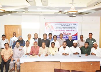 ১৬৫তম বঙ্গবিপ্লবী হাবিলদার রজব আলী খাঁ দিবসের সেমিনারে অনুষ্ঠিত “