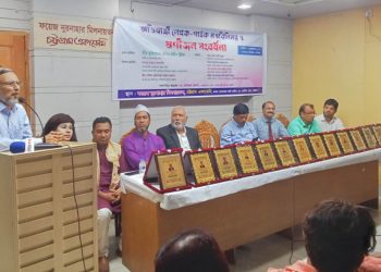 অভিযাত্রী পত্রিকার মতবিনিময়