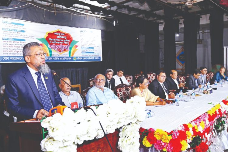 বিচারিক প্রক্রিয়ায় স্বেচ্ছাচারীতার সুযোগ নেই।