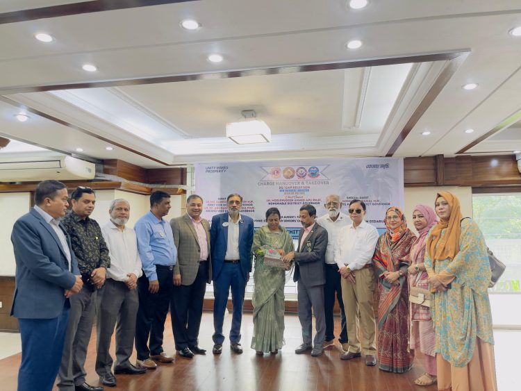 চট্টগ্রাম খুলশী লায়ন্স ক্লাবের হ্যান্ডওভার-টেকওভার অনুষ্ঠান অনুষ্ঠিত