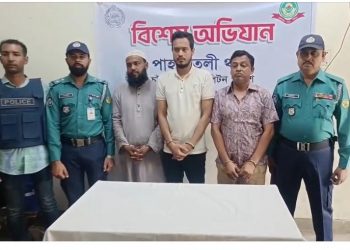 দশটি মামলার সাজাপ্রাপ্ত তিন আসামিকে গ্রেপ্তার করছে পাহাড়তলী থানা পুলিশ