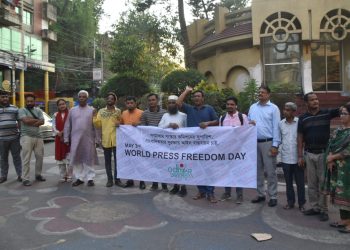 গণমাধ্যম সংস্কার কমিশনের সুপারিশমালা বাস্তবায়ন চাই।