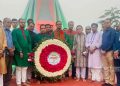বিজয় দিবসের শ্রদ্ধা