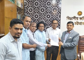 মহেশখালী সীমান্ত খাল উদ্ধারের দাবিতে বিভাগীয় কমিশনারকে স্মারকলিপি