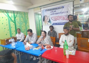 নজরুল চর্চায় নাগরিক স্বাধীনতার চেতনার উন্মেষ