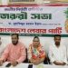 বিএনপির সঙ্গে দুই দশকের রাজনৈতিক সম্পর্ক ছিন্ন করল বাংলাদেশ লেবার পার্টি